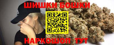стаф Ачхой-Мартан