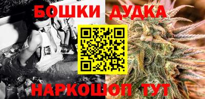 первитин Аша