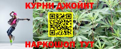 амфетамин Ангарск