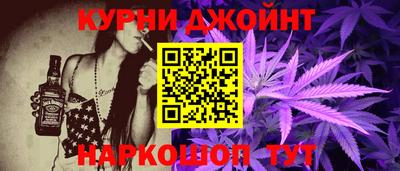 mdma Анапа