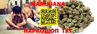 mdma Анапа