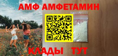 mdma Анапа