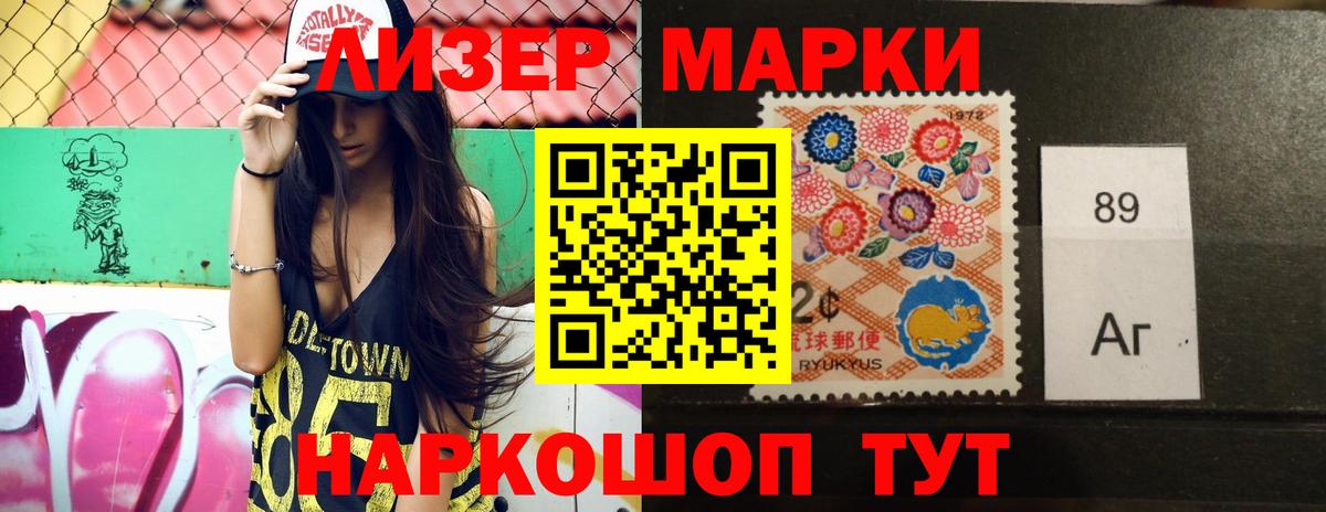 Бор  LSD-25 экстази ecstasy  ОМГ ОМГ tor  LSD-25 экстази ecstasy  Вход с VPN 